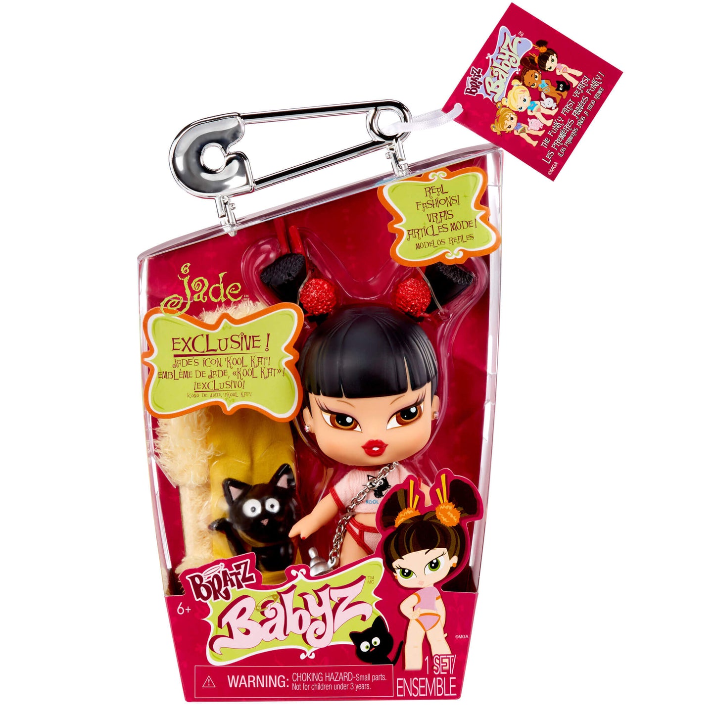 Bratz Babyz Doll - Jade